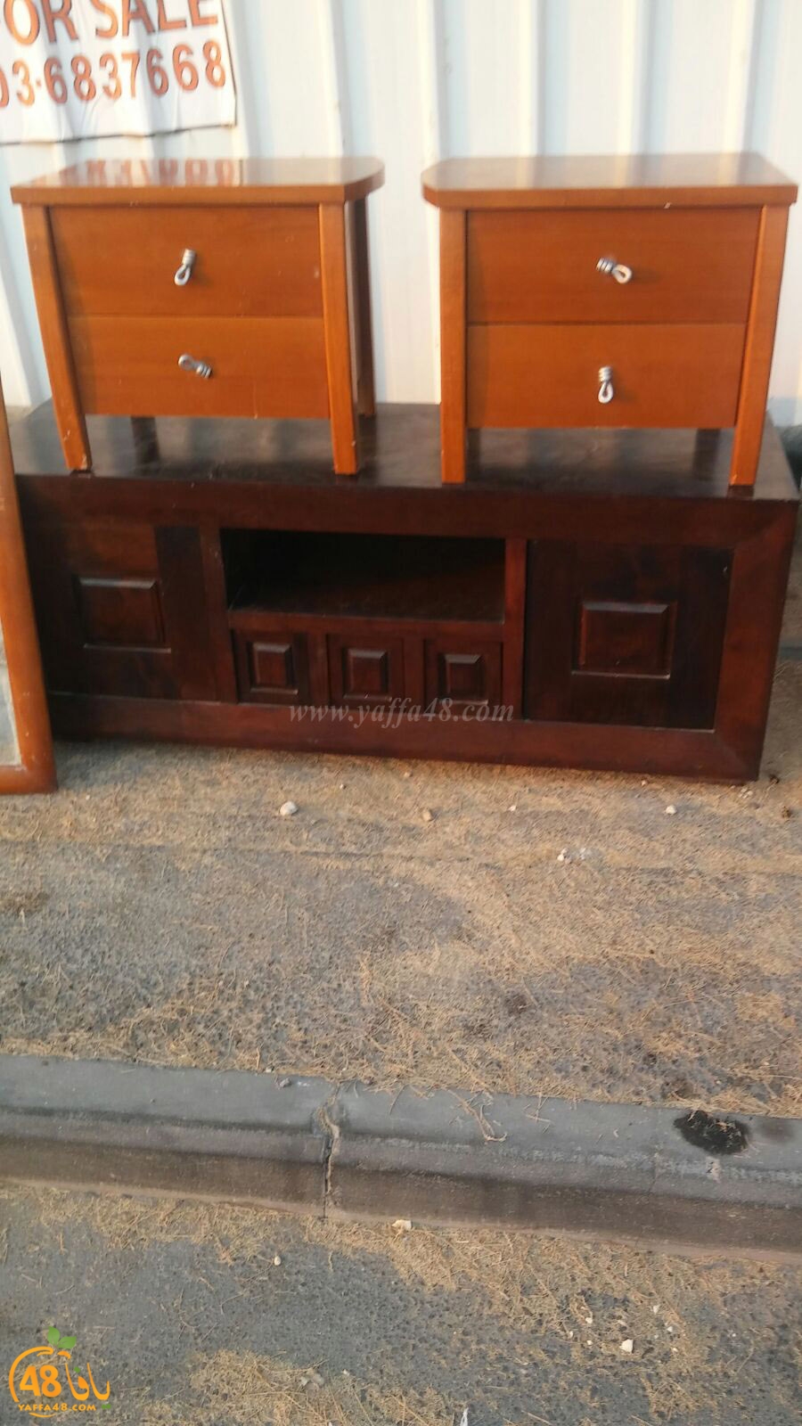 7efth el n3mae (2).jpg